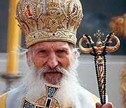 Патриарх Сербский Павел переведен на домашнее лечение